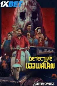 Detective Ujjwalan (2025) Malayalam Movie