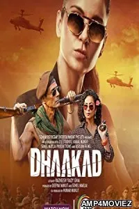 Dhaakad (2022) HQ Bengali Dubbed Movie