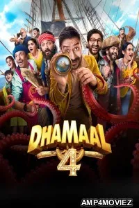 Dhamaal 4 (2024) Hindi Movie