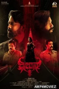 Dheeran (2025) HQ Bengali Dubbed Movie