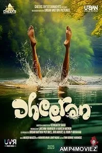 Dheeran (2025) Malayalam Movie