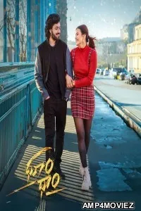 Dhoom Dhaam (2024) HQ Telugu Dubbed Movie