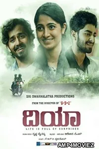 Dia (2021) Unofficial Hindi Dubbed Movie