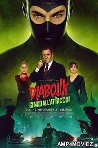 Diabolik: Ginko Attacks (2022) HQ Bengali Dubbed Movie