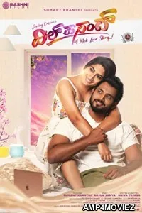 Dil Pasand (2022) Kannada Full Movie