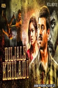 Diljale Khiladi (Thiri) (2019) Hindi Dubbed Movies