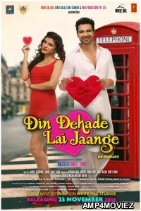 Din Dahadey Lai Jaange (2018) Punjabi Full Movie