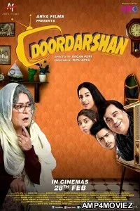 Doordarshan (2020) Hindi Full Movie