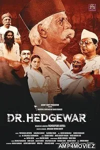 Dr Hedgewar (2025) HQ Bengali Dubbed Movie