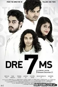 Dre7ms (2021) Hindi Full Movie