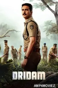 Dridam (2026) ORG Hindi Dubbed Movie