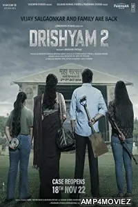 Drishyam 2 (2022) HQ Bengali Dubbed Movie