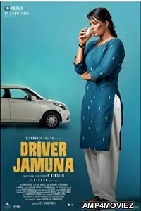 Driver Jamuna (2022) HQ Tamil Dubbed Movie
