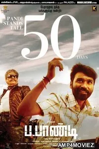 Dum Lagade Aaj (Power Paandi) (2019) Hindi Dubbed Movie