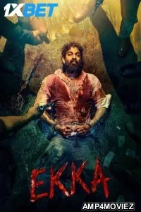 EKKA (2025) Kannada Movie