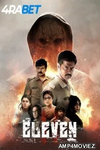 Eleven (2025) Telugu Movie