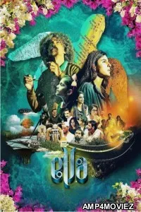 Ella (2024) Hindi Movie