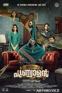 Ennu Swantham Punyalan (2025) HQ Telugu Dubbed Movie