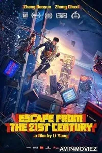 Escape from the 21st Century (2024) HQ Bengali Dubbed Movie