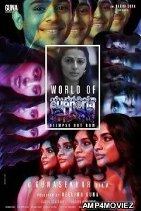 Euphoria (2026) HQ Hindi Dubbed Movies