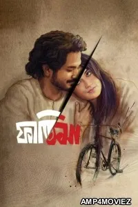 Fatima (2024) Bangla Movie