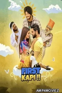 First Kapi (2023) Punjabi Full Movie
