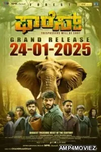 Forest (2025) HQ Telugu Dubbed Movie