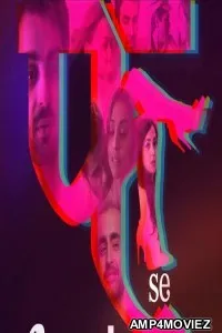 Fuh se Fantasy (2019) UNRATED Hindi Season 1 Episode 4 Full Show