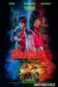 Furies (2022) HQ Telugu Dubbed Movie
