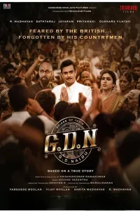 G D N (2026) HQ Hindi Dubbed Movie