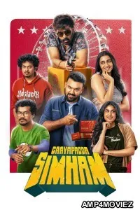 Gaayapadda Simham (2026) ORG Hindi Dubbed Movie