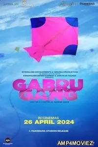Gabru Gang (2024) HQ Tamil Dubbed Movie