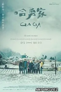 Gaga (2022) HQ Hindi Dubbed Movie