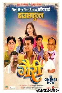 Gairee (2022) HQ Hindi Dubbed Movie