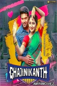 Gajinikanth (2019) Hindi Dubbed Movie