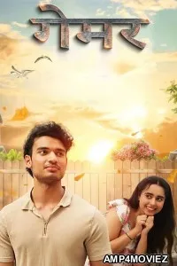 Gamer (2025) Hindi Movie
