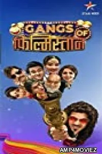 Gangs of Filmistaan (2020) Hindi Season 1 Complete Show