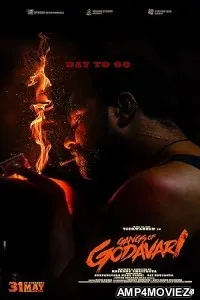 Gangs of Godavari (2024) HQ Bengali Dubbed Movie