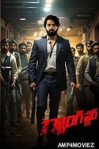 Gangster (2024) HQ Hindi Dubbed Movie