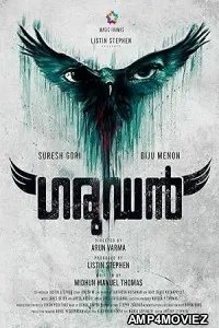 Garudan (2023) HQ Bengali Dubbed Movie
