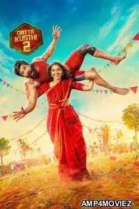Gatta Kusthi 2 (2026) ORG Hindi Dubbed Movie