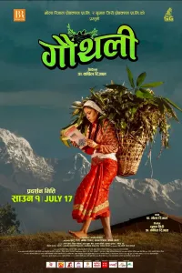 Gauthali (2026) HQ Hindi Dubbed Movie
