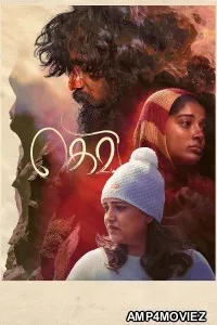 Gevi (2025) HQ Hindi Dubbed Movie