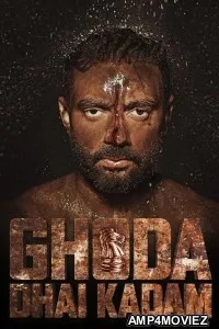 Ghoda Dhai Kadam (2023) Punjabi Movie