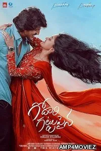 Godari Gattupaina (2026) HQ Hindi Dubbed Movie