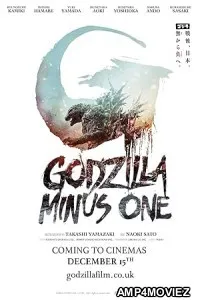 Godzilla Minus One (2023) HQ Bengali Dubbed Movie