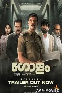 Golam (2024) HQ Bengali Dubbed Movie