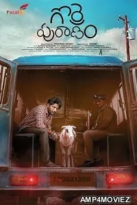 Gorre Puranam (2024) HQ Bengali Dubbed Movie
