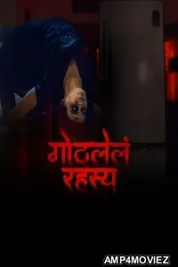 Gothlela Rahasya (2025) Marathi Movie
