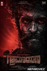 Graamaayana (2026) HQ Hindi Dubbed Movies